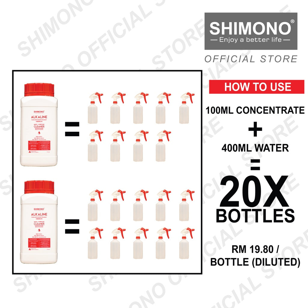 Shimono Alkaline Concentrated Cleaner