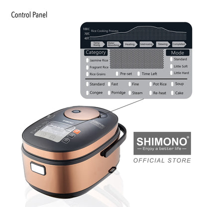 Shimono 3D IH Rice Cooker