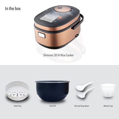 Shimono 3D IH Rice Cooker