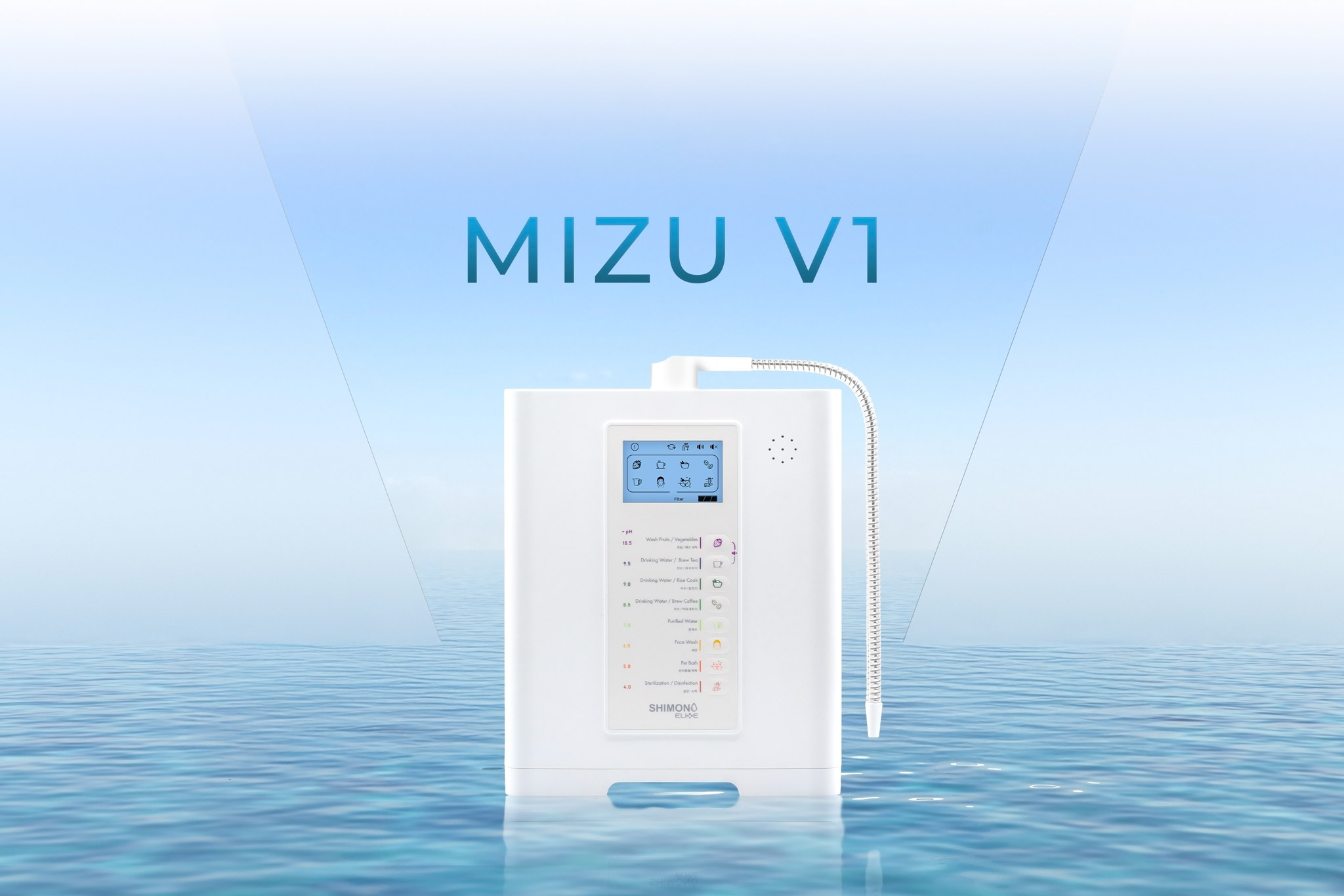 Task-37-Shimono-Elite-Website-Main-Ban_